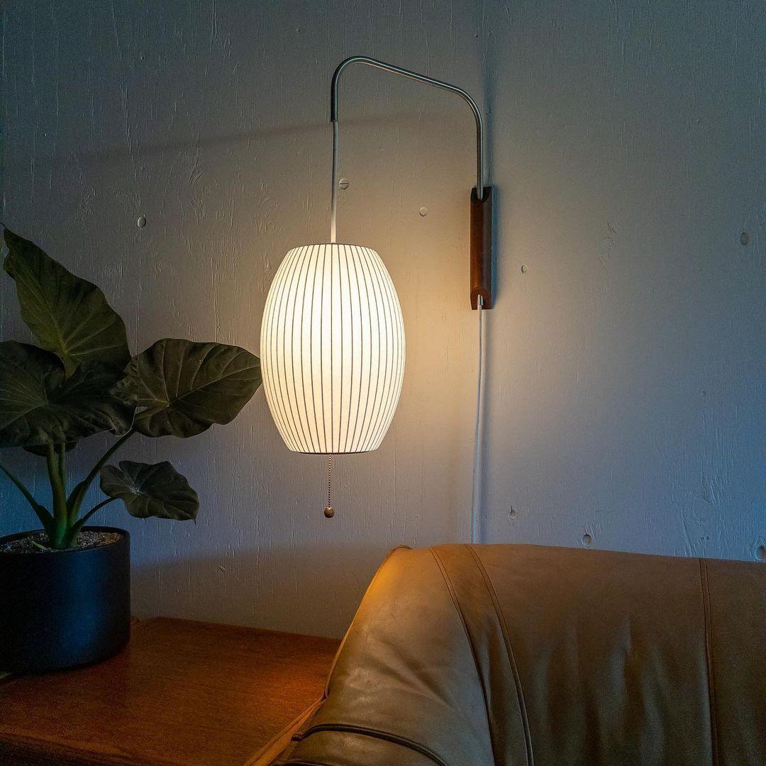 Kyntaroc | Retro Geribbelde Silhouet Zwevende Bol Wandlamp