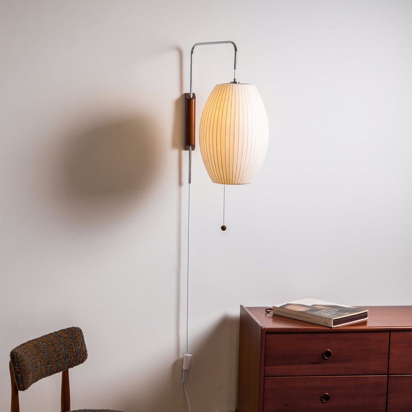 Kyntaroc | Retro Geribbelde Silhouet Zwevende Bol Wandlamp