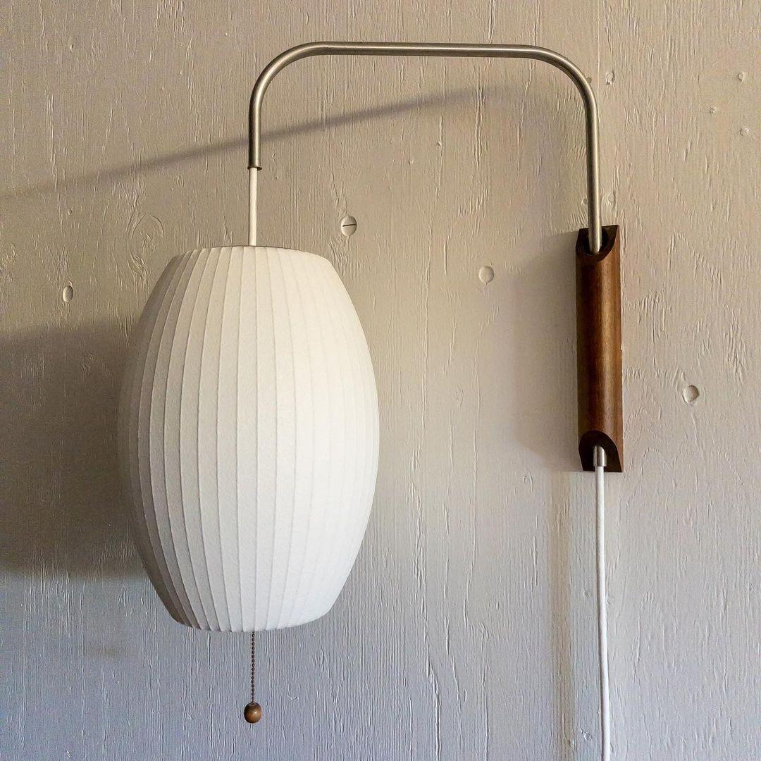 Kyntaroc | Retro Geribbelde Silhouet Zwevende Bol Wandlamp