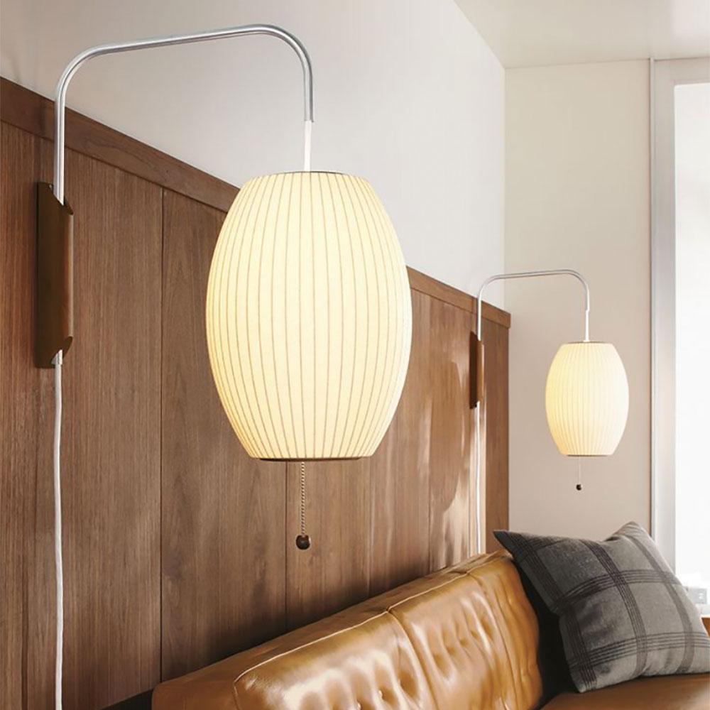 Kyntaroc | Retro Geribbelde Silhouet Zwevende Bol Wandlamp